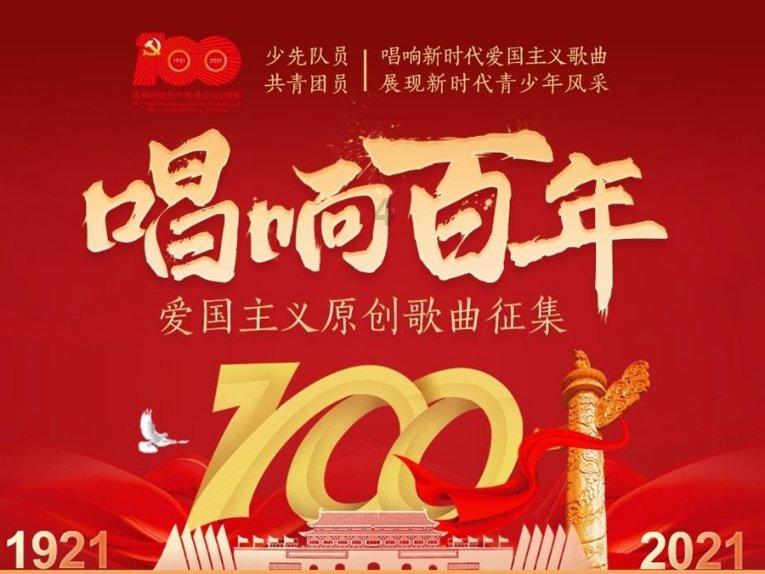 小猪佩奇的公主裙