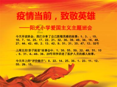 探秘吉鹿力问答社区,解锁有一个男的搂着一个女的站在甲板上疑难问题
