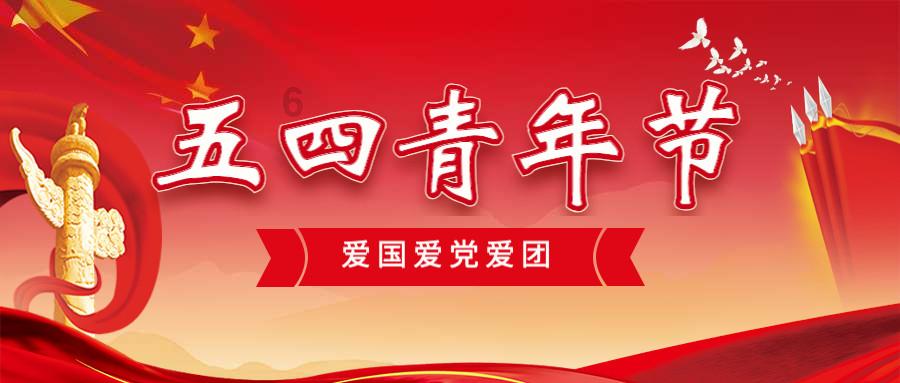 新糖果怪物