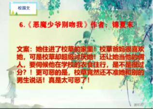 方舟生存进化